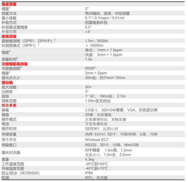 image003.png