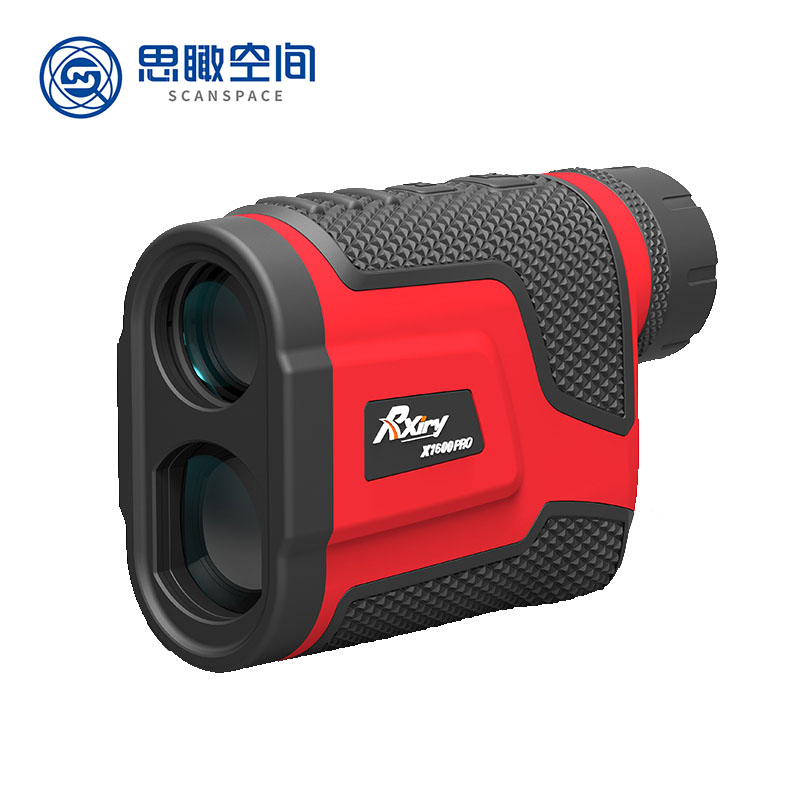 Rxiry昕锐X1600Pro激光测距仪
