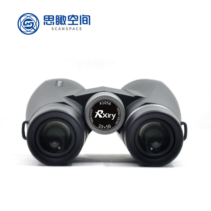 Rxiry昕锐X1056望远镜