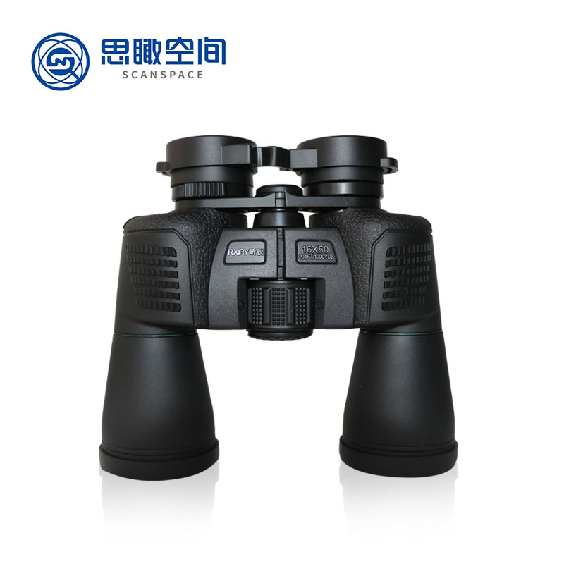 产品型号 Rxiry昕锐X1650望远镜
