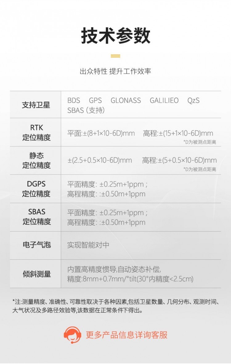 u=2047354770,3302502580&fm=199&app=68&f=JPEG.jpg