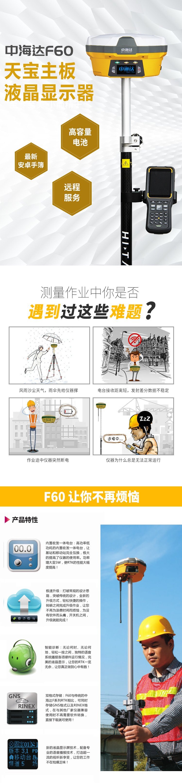 u=2127680391,1299390977&fm=199&app=68&f=JPEG.jpg